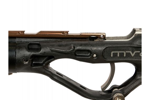 Ружьё-арбалет подводное MVD Predator ERYX Close 75
