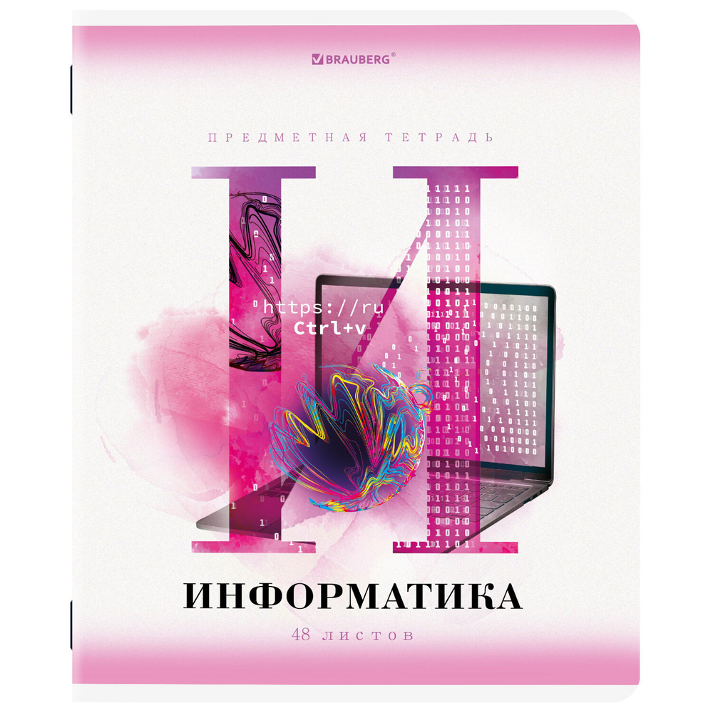Тетради предметные, КОМПЛЕКТ 12 ПРЕДМЕТОВ, "CALM", 48 л., матовая ламинация, лак, BRAUBERG, 404844