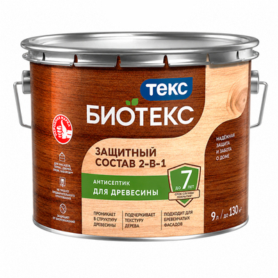 Антисептик БИОТЕКС состав 2 в 1 бесцветный ТЕКС 9 л