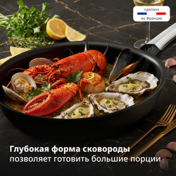 Сковорода Tefal Excellence Fusion 30 см G3380702