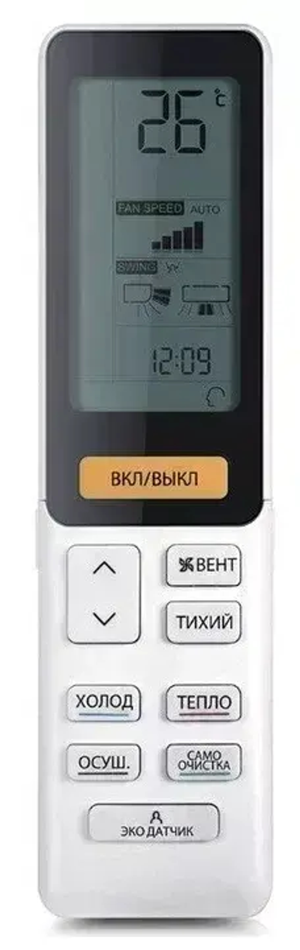 Настенный кондиционер Haier AS25S2SF4FA-G/1U25S2SM4FA