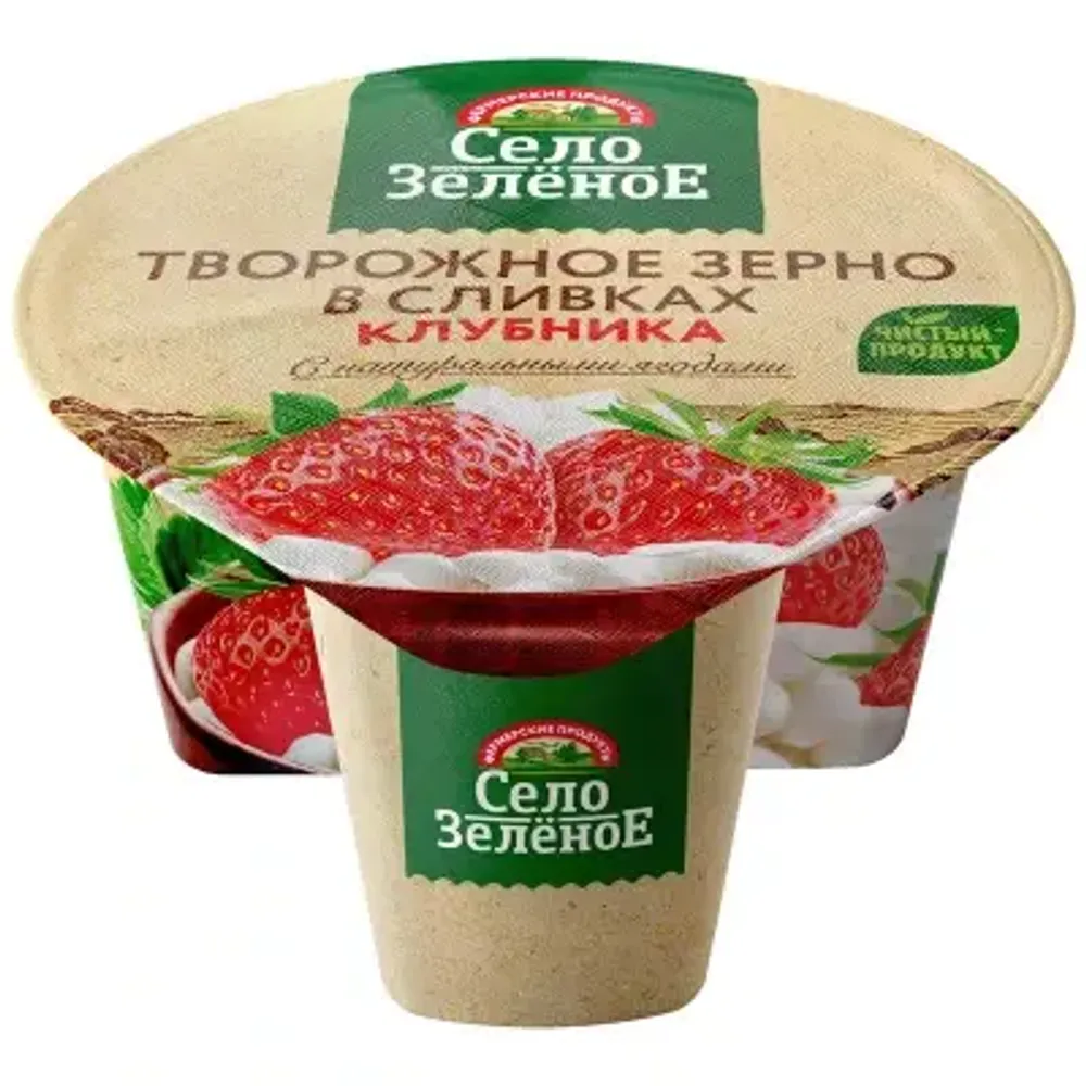 Творожное зерно в сливках Село Зеленое Клубника 5% 130гр