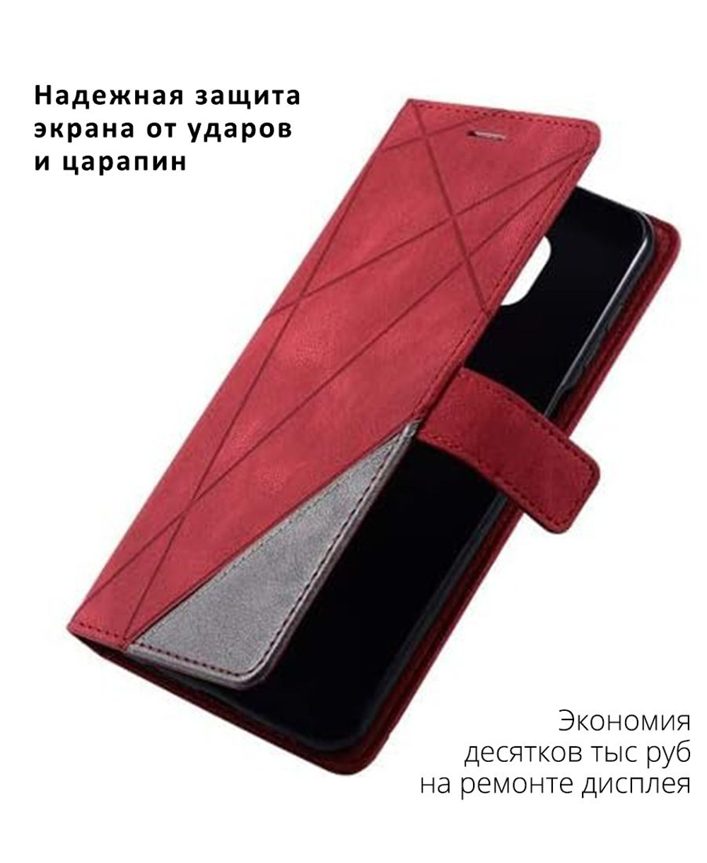 Дизайнерский чехол-книжка из кожи для XIAOMI REDMI NOTE 9 PRO / 9S / POCO M2 PRO с отделом для наличных, 3 слотами для карт и подставкой