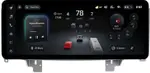 Магнитола для Toyota Mark X 120 2004-2009 (правый руль) - Teyes CC4PRO монитор 12.3" 2K QLED + рамка 9, Android 13, Быстрейшая, Snapdragon 778G, ИИ, CarPlay, DSP, 4G SIM-слот