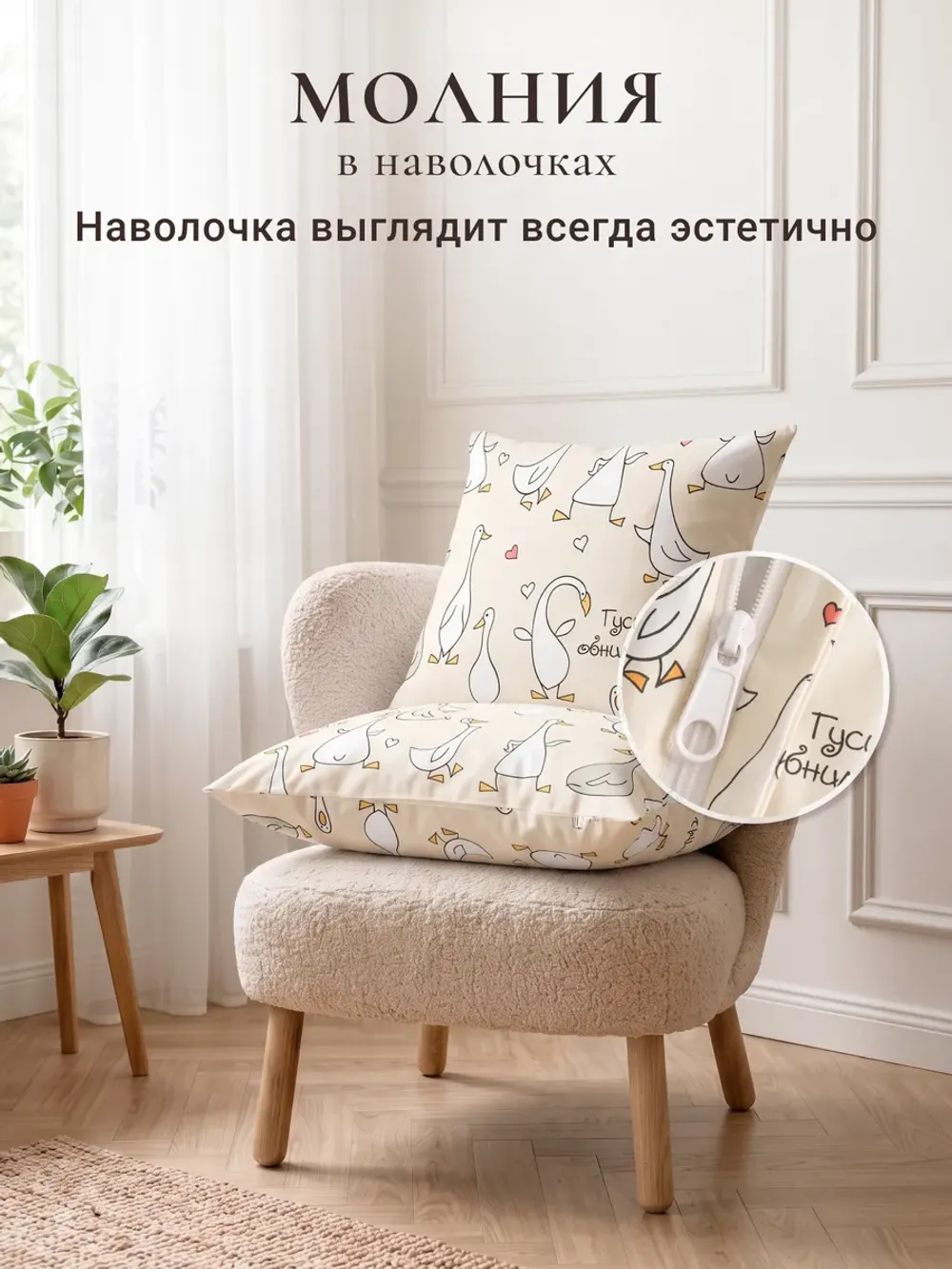 Постельное белье 1.5 сп пододеяльник 145х215 с ромбом бязь