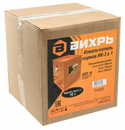 Измельчитель кормов ВИХРЬ 1350Вт (ИК3в1)