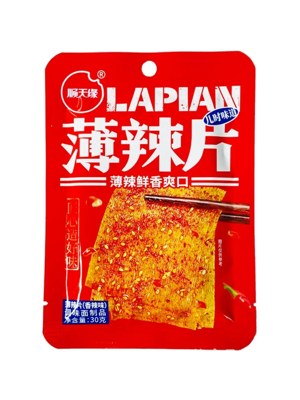 Китайская закуска Латяо с Остро-Пряным вкусом 30 г * 5 шт