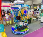 Детский симулятор полёта «Happy Parachute»