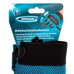 Перчатки универсальные комбинированные STYLISH, XL GROSS 90328
