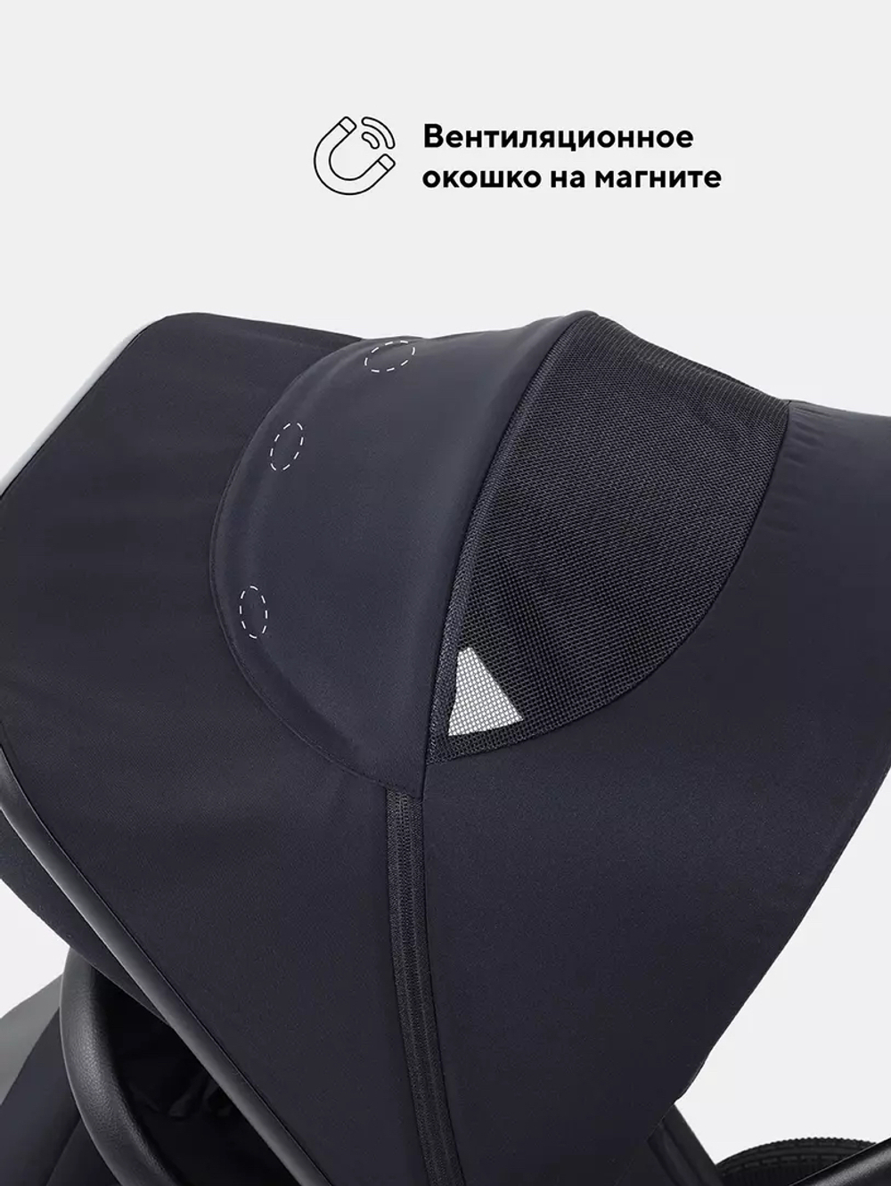 Коляска модульная Rant Flex Soft Therm Black