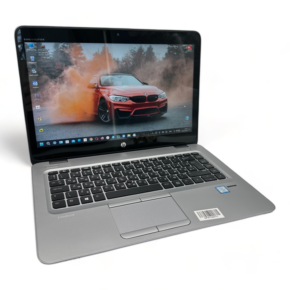 EliteBooK 840G4