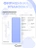 Чехол накладка Gurdini для Macbook Air 13.6" 2022 (A2681) пластик матовый Sky Blue