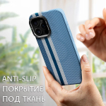 Дизайнерский чехол для IPHONE 16 PRO с камерой-подставкой и MagSafe