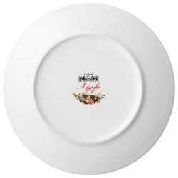 НАБОР ТАРЕЛОК ЗАКУСОЧНЫХ LEFARD "МОРОЗКО" 4 ШТ. 20,5 СМ (КОР=6НАБ.)