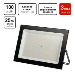 Прожектор светодиодный уличный ЭРА PRO LPR-062-0-65K-200 200Вт 6500K IP65 призма гарантия 3 года | Прожекторы PRO