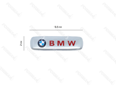 Шильд BMW