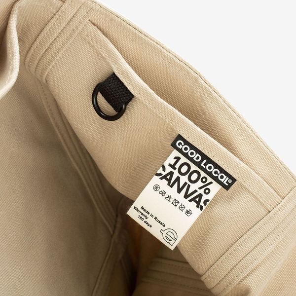 Шоппер Shopper Canvas Line бежевый - фото 4