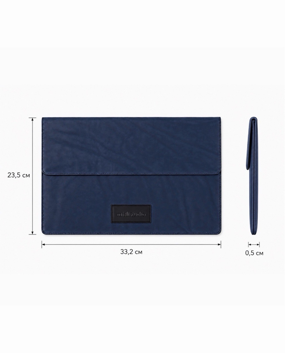 Laptop case midnight sky