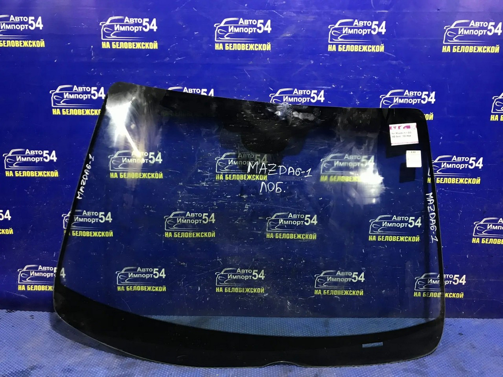 Стекло лобовое MAZDA MAZDA6 2003