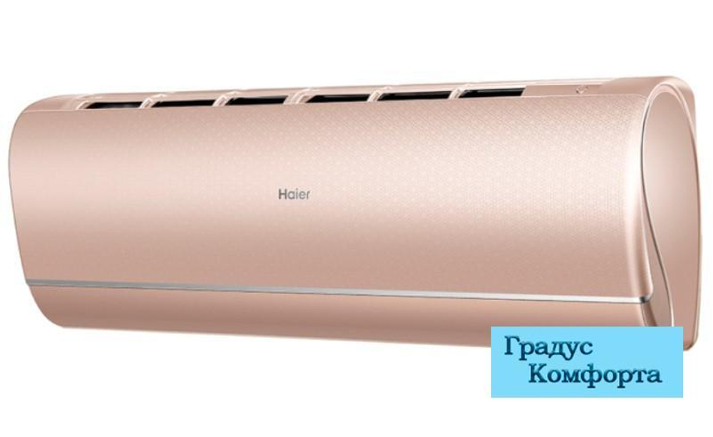 Мульти сплит системы Haier AS25S2SJ2FA-G