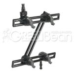 GreenBean PowerArm PA-099