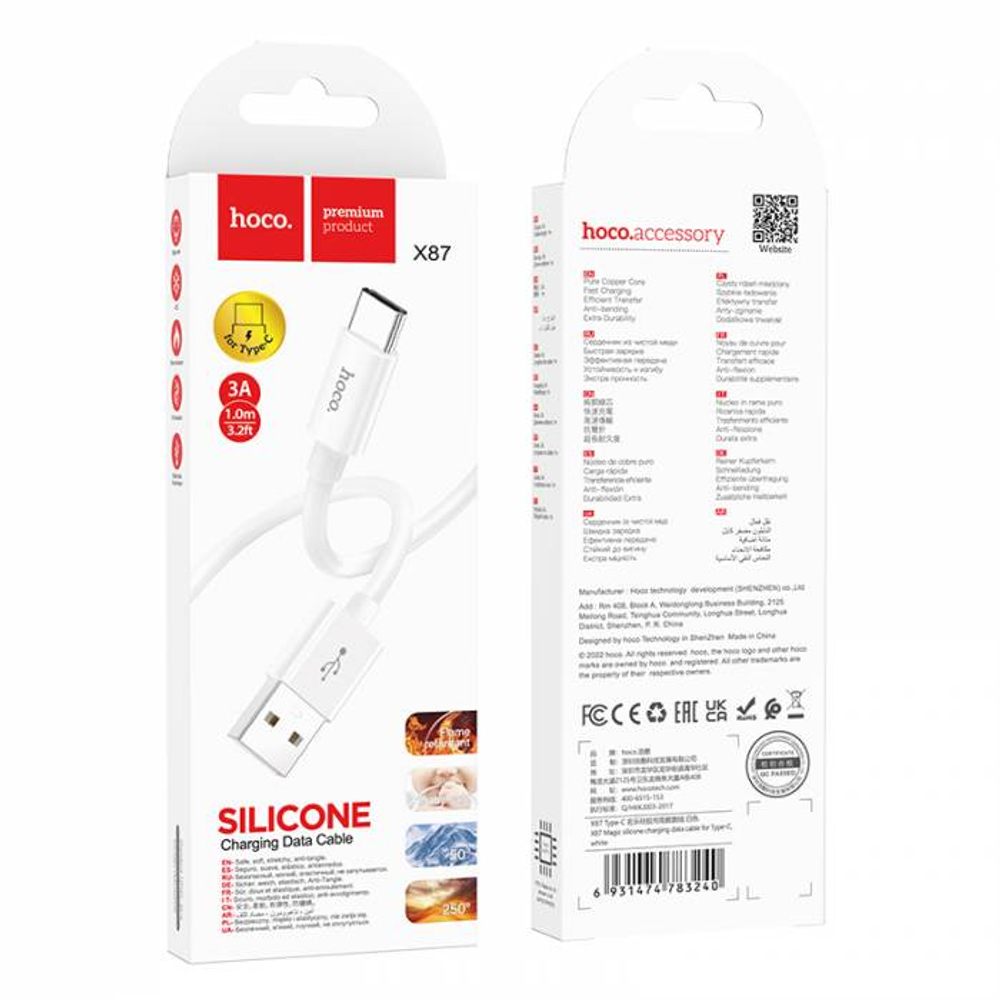 Кабель USB на Type-C Hoco X87 Silicone (white)