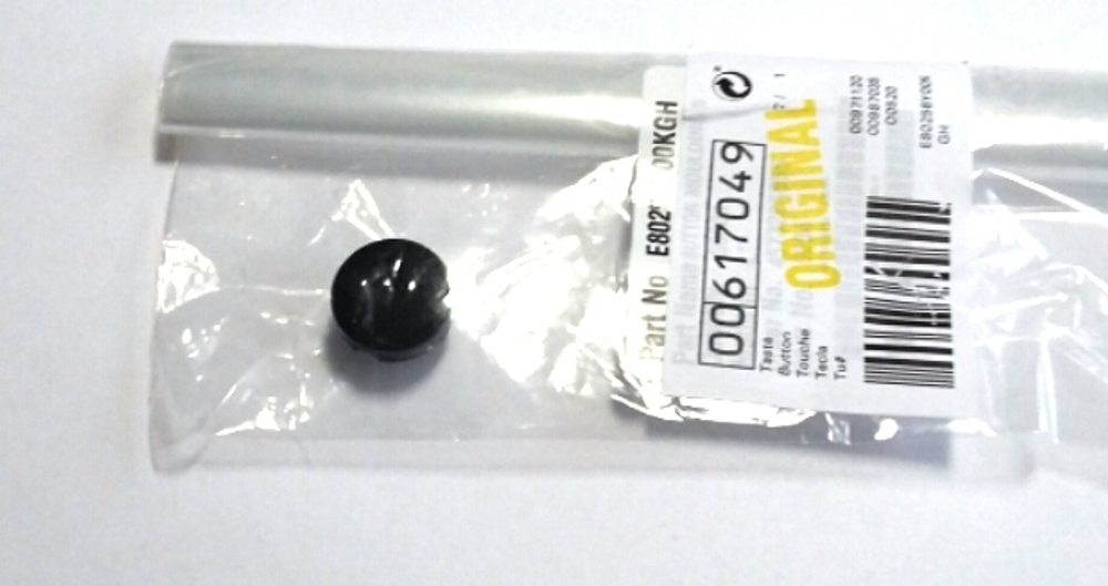 Кнопка СВЧ Bosch 617049