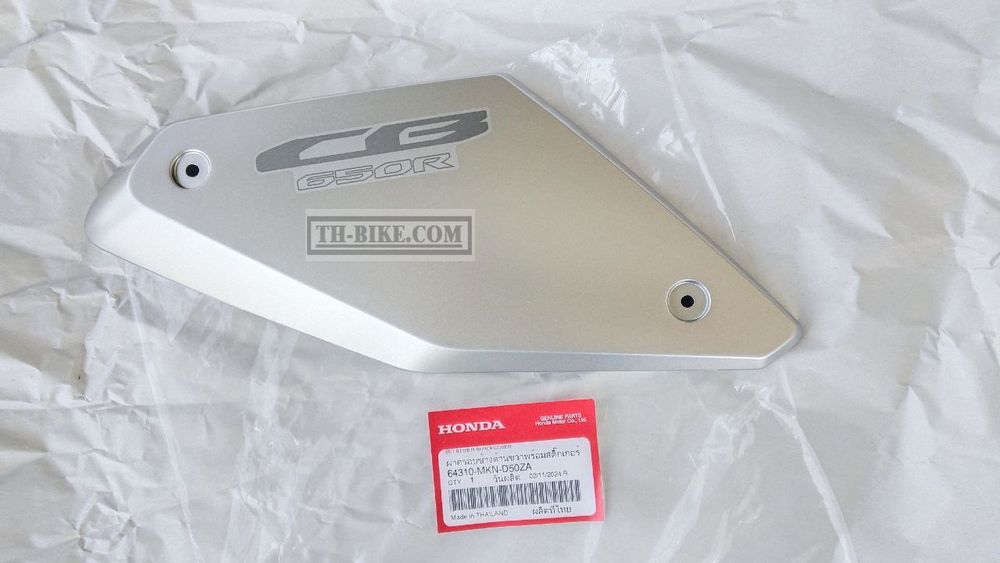 64310-MKN-D50ZA. SHROUD SET A, R. (WL) *TYPE1* (TYPE1 ). HONDA