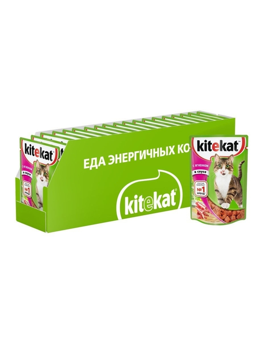 Влажный корм Kitekat для взрослых кошек, с ягненком в соусе, 28 шт x 85 г