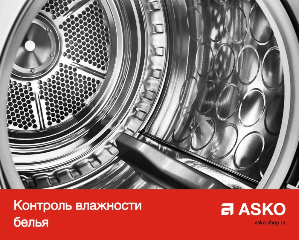 Профессиональная сушильная машина Asko TDC1773V.T