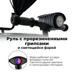 Детский беговел-велосипед BubaGo Split с родительской ручкой арт BG SPY-158-3 цвет Белый