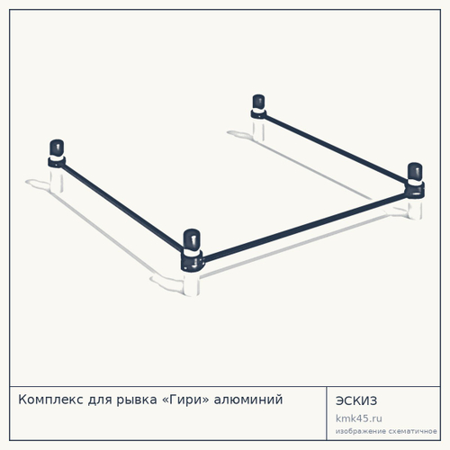 Комплекс для рывка «Гири» алюминий