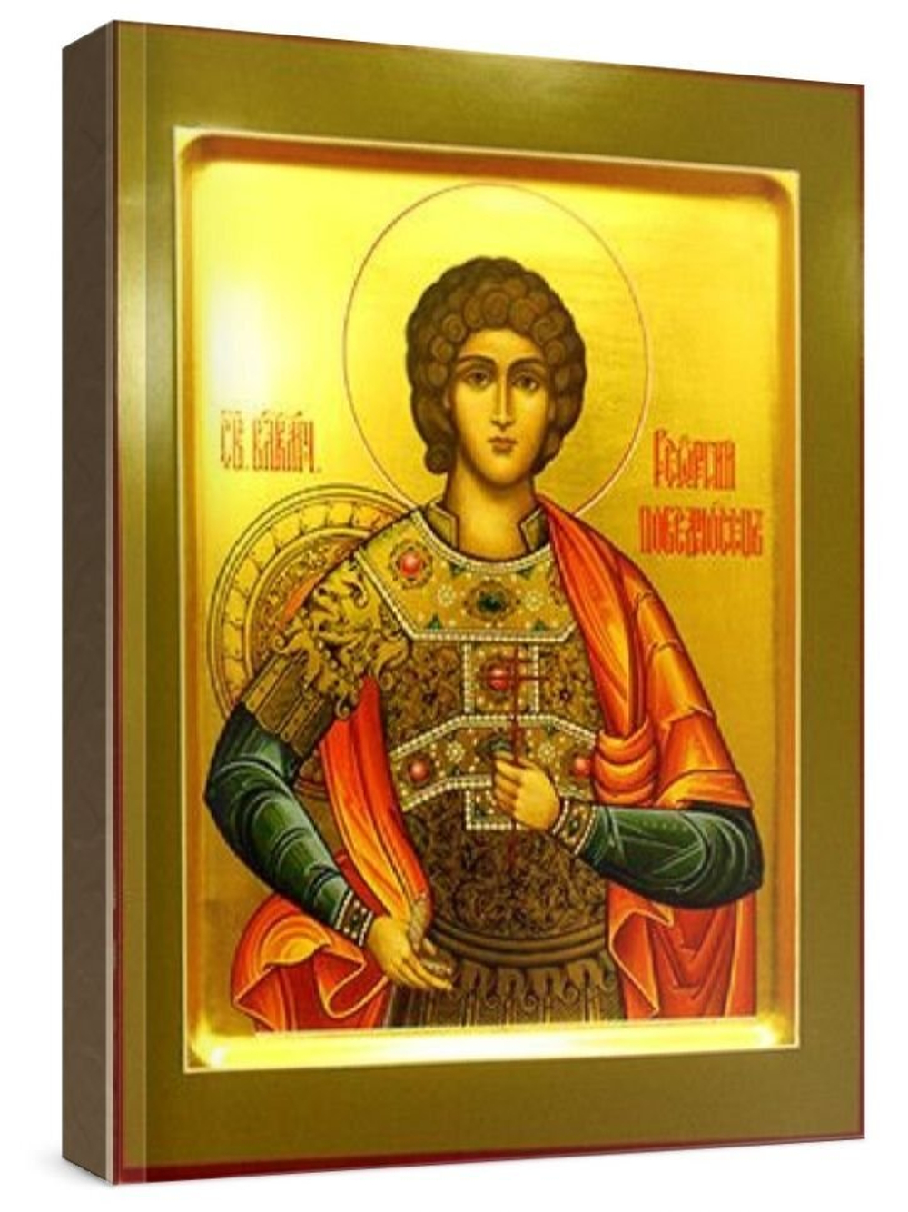 Георгий Победоносец (рукописная икона)