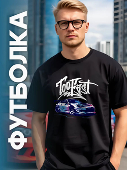 Футболка мужская y2k с принтом машиной