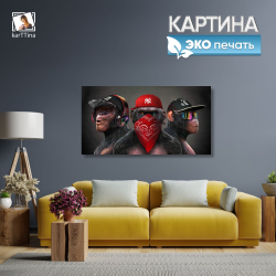 Интерьерная картина на холсте с подрамником 1 шт., 80х40 см. Крепление в подарок.