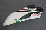 Комплект пластика для мотоцикла Honda CBR 1000RR 04-05 LEE