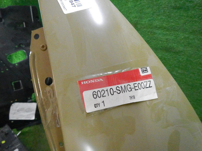 DSCN8299.JPG