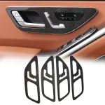 Карбоновый интерьер для MERCEDES BENZ S CLASS W223 2020+ АМГ Мерседес Бенц S класс