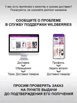 Пистолет с орбизами автоматический