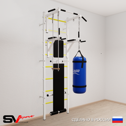 Шведская стенка Sv Sport 5833 (Турник стандарт/Брусья/Скамья/Трапеция/Цепь/Мешок 30кг)