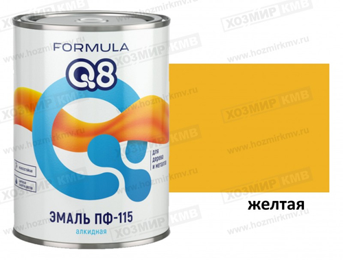 0,8 кг (FORMULA Q8) Эмаль желтая ПФ-115