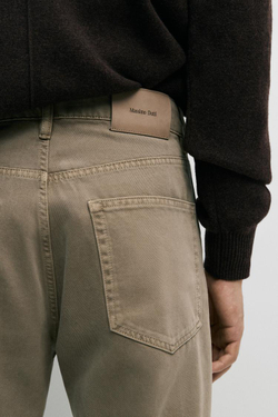 Massimo Dutti Зауженные брюки с отделкой под деним, жженый