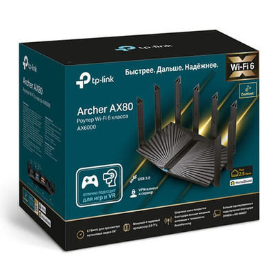 TP-Link Archer AX80 Двухдиапазонный роутер Wi-Fi AX6000