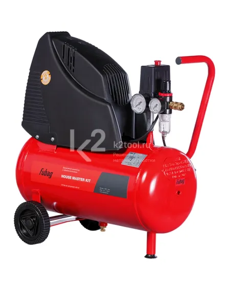 Компрессорный набор Fubag HOUSE MASTER KIT