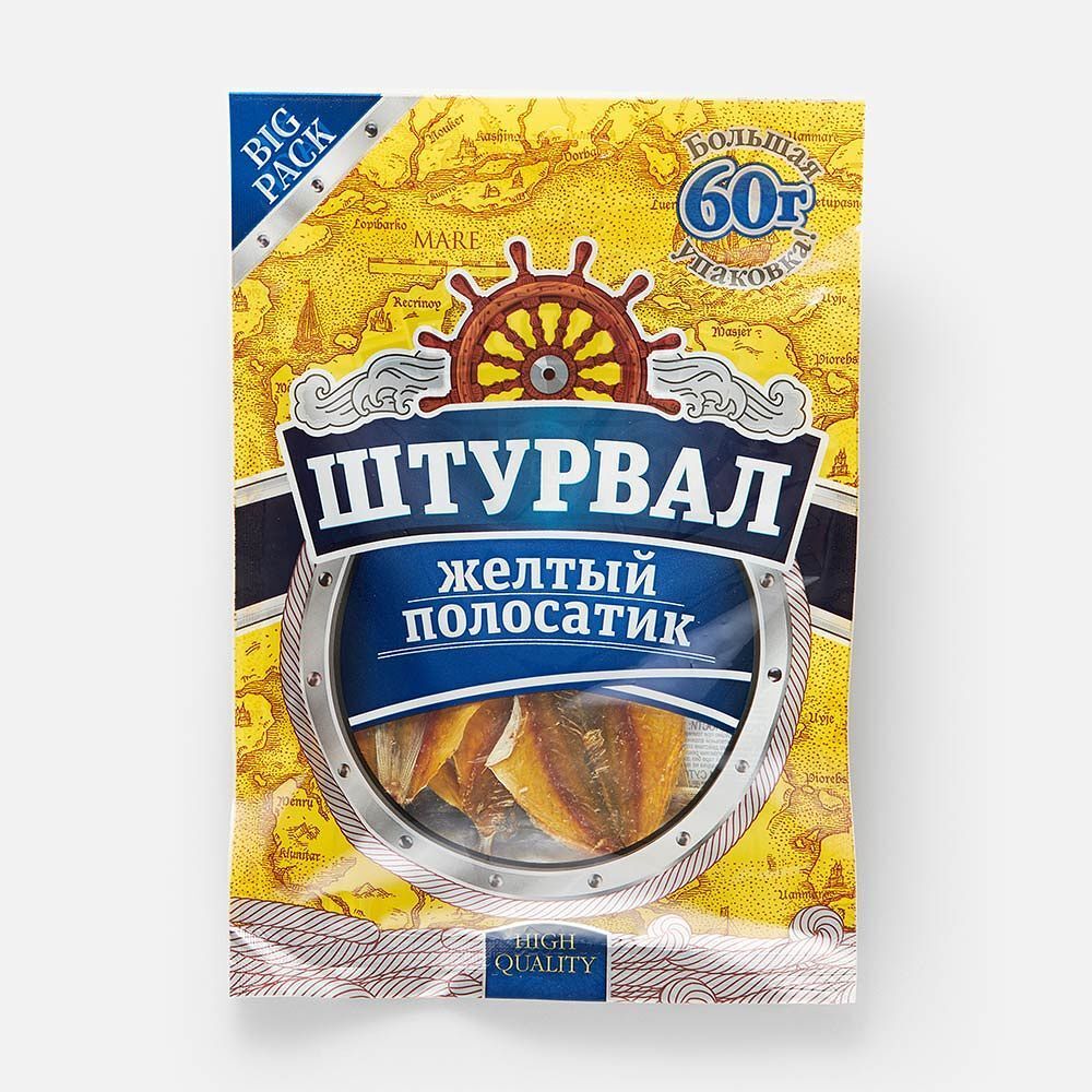 Желтый полосатик солено-сушеный 60г