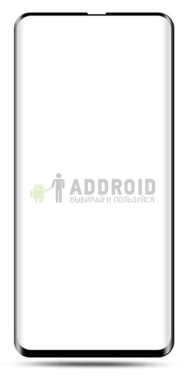 Защитное стекло 5D для Samsung Galaxy S10