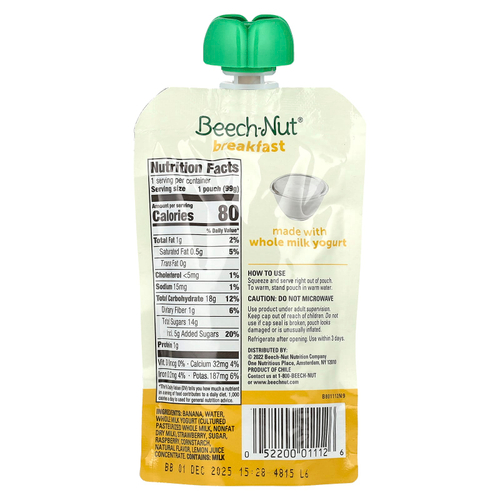 Beech-Nut, завтрак, для детей от 12 месяцев, йогурт с бананом и ягодами, 12 паучей по 99 г (3,5 унции)