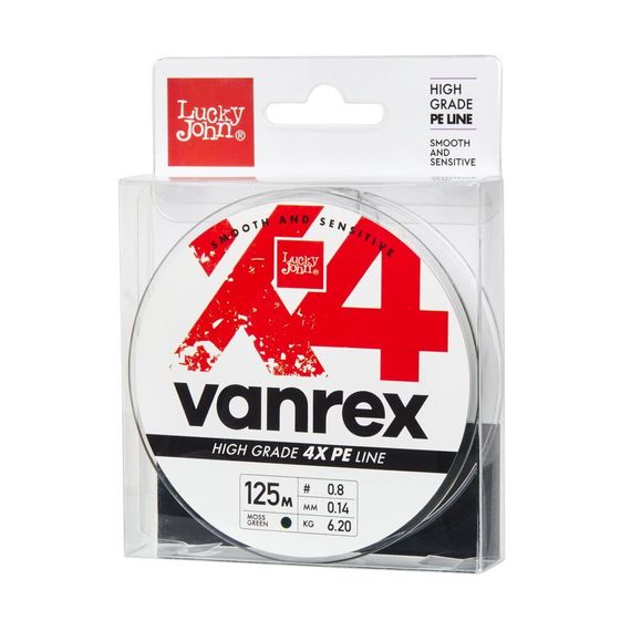 Леска плетёная Lucky John Vanrex х4 BRAID Moss Green 125 м, 0,17 мм