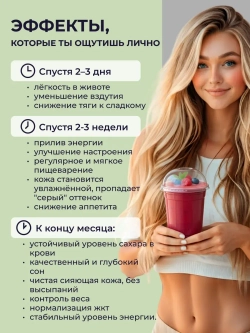 Чиа (250 гр)