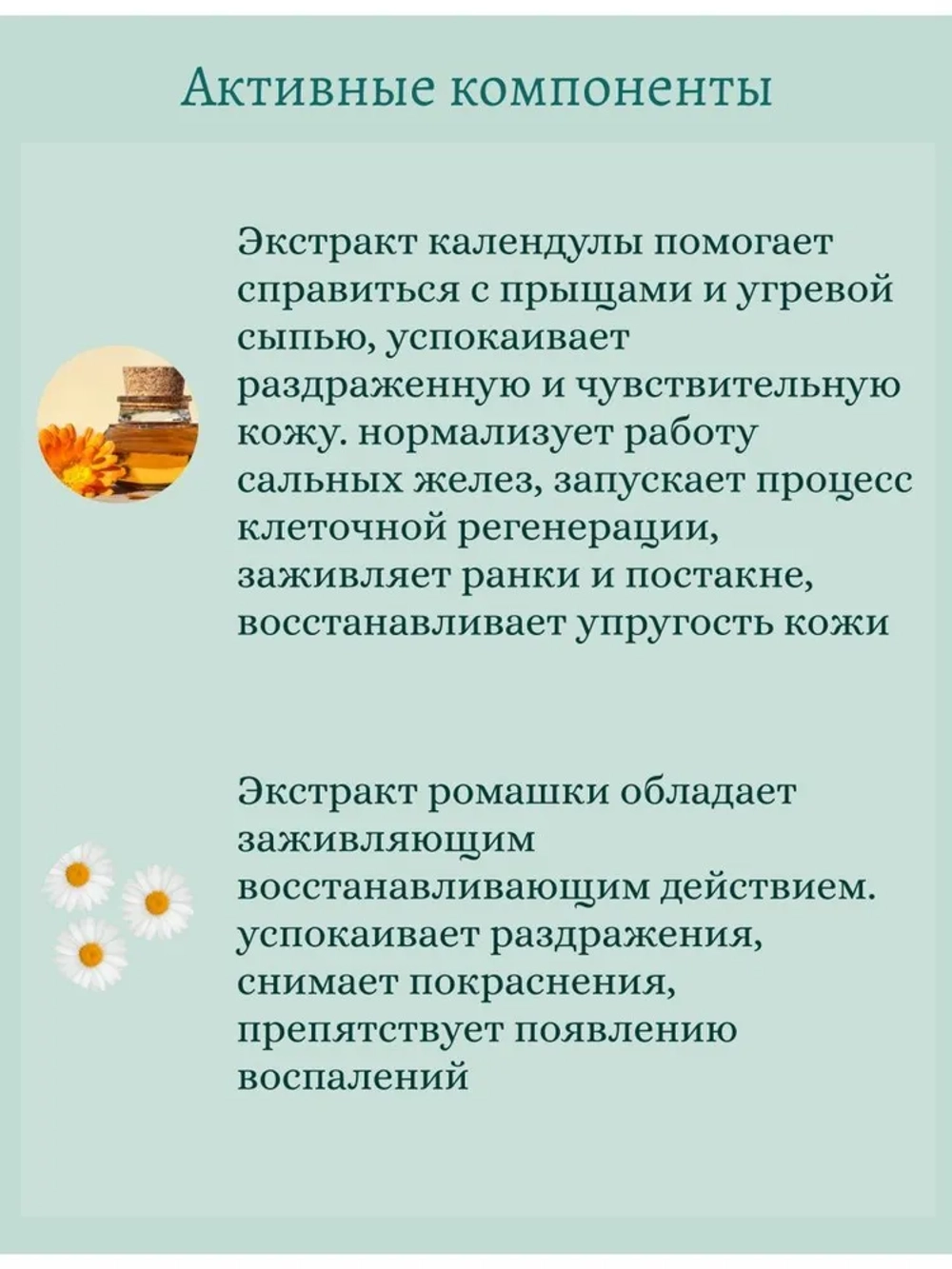 Стойкий солнцезащитный крем 80 ml Too Cool For School On The Move Quadruple UV Shield SPF50+ PA++++
